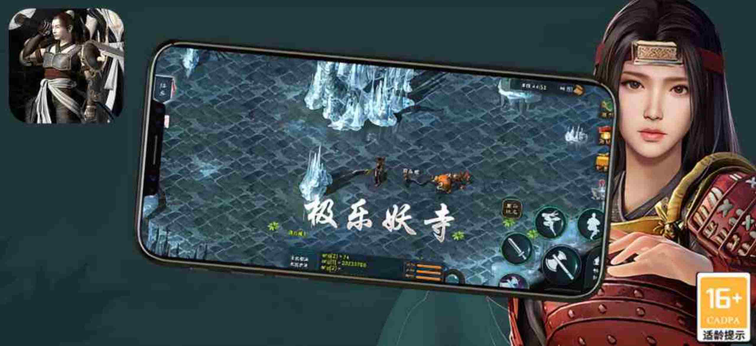 千年手游,千年微变版,千年官网,千年手游官网,武道寻仙手游,原始千年官网,原始千年手游,武圣神尊手游,武圣神尊